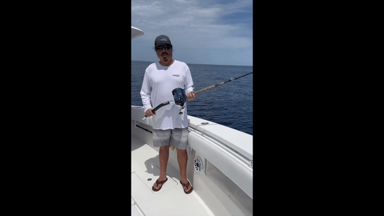 E-Rod Bent Butt Overview - Dominion Rods