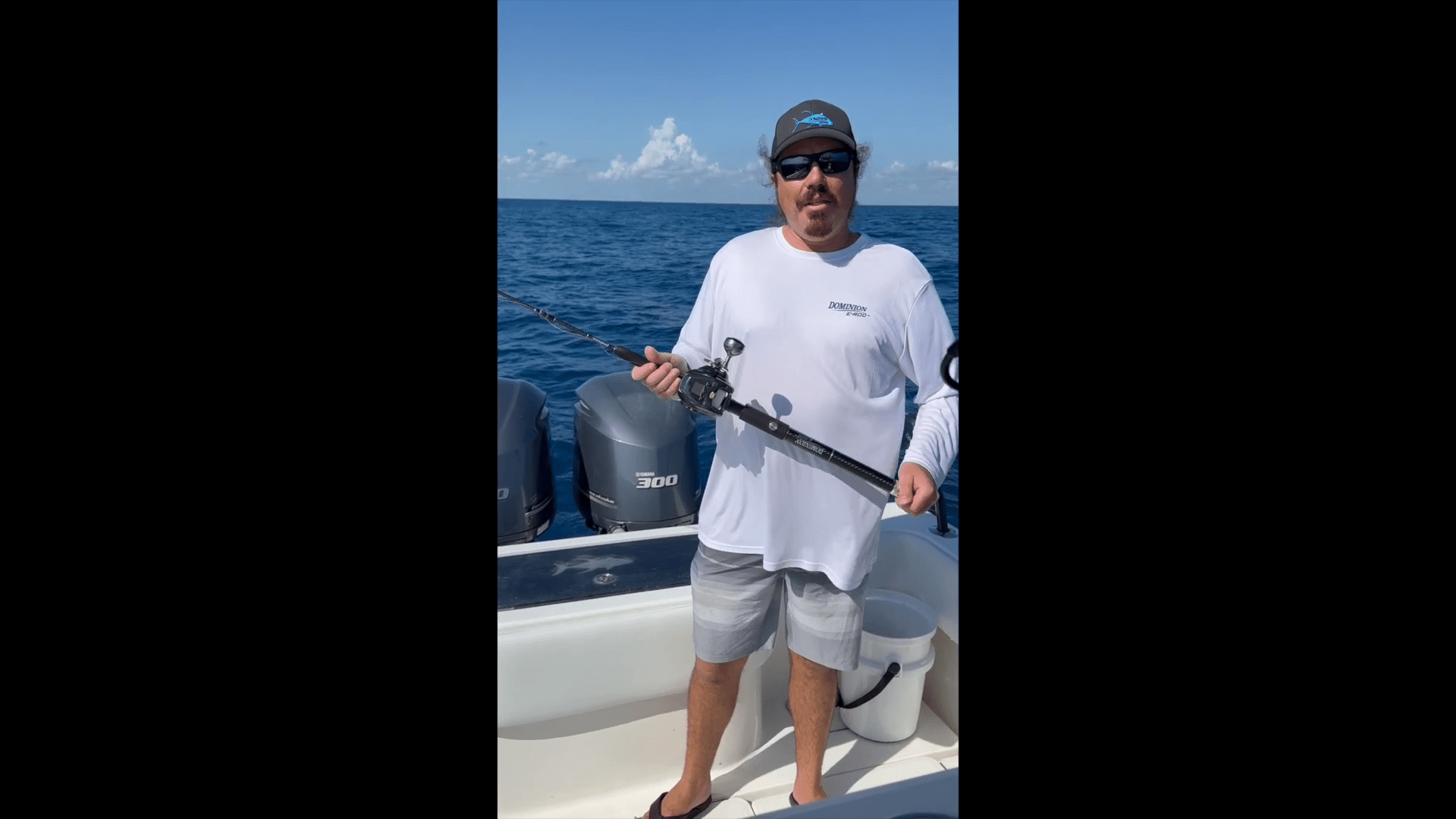 E-Rod Elite Overview - Dominion Rods